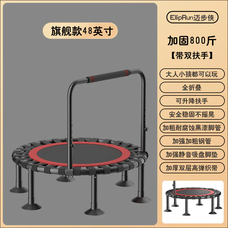 Indoor Trampoline for Kids - Home Fitness Jumping Bed