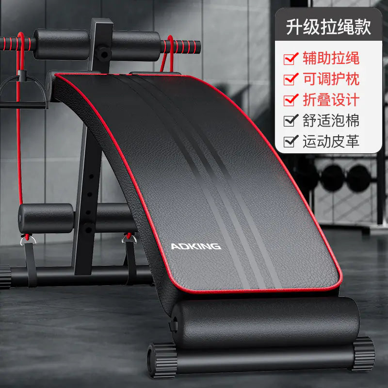 Home Fitness Equipment - Multi-Function Ab Board
