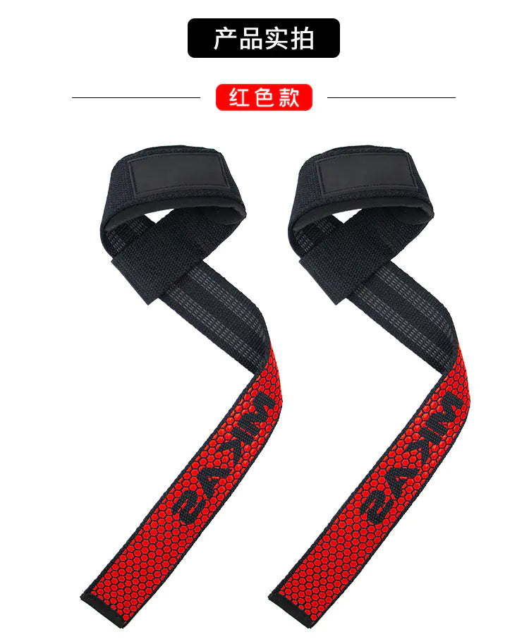 Fitness Wrist Straps for Weight Training and Support