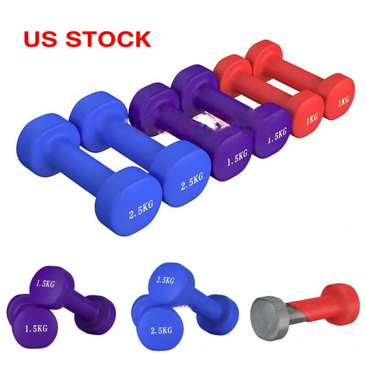 US STOCk 1kg 1.5kg 2.5kg, Gym Dumbbell Sets Rack Stands Weightlifting